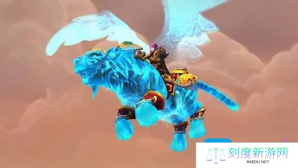 魔兽世界wlk飞行幽灵虎怎么获得
