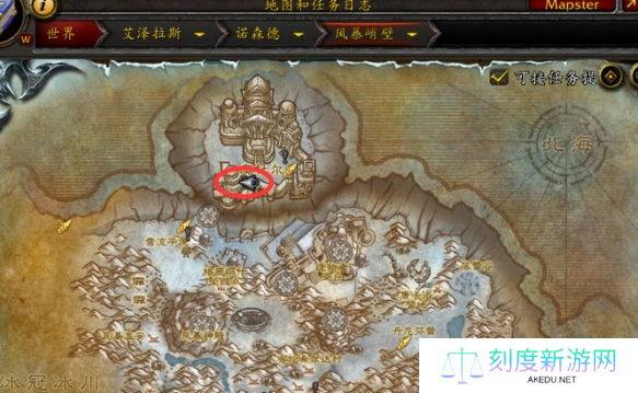 魔兽世界岩石大厅入口位置介绍