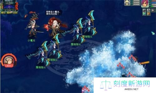 梦幻西游泾河遗孤通关攻略