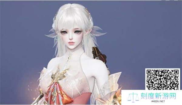 永劫无间捏脸码胡桃捏脸数据大全 (4).jpg