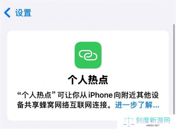 守望先锋回归更新失败解决方法