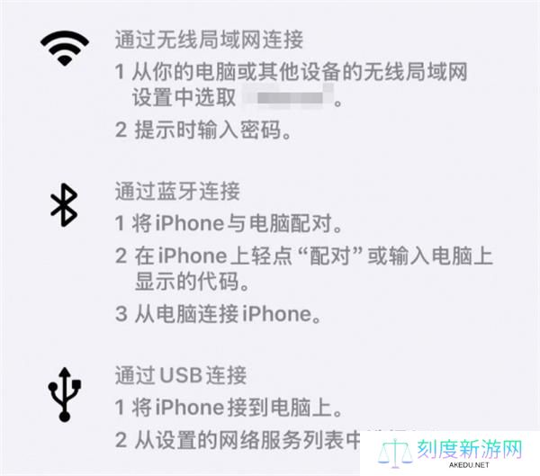 守望先锋回归更新失败解决方法