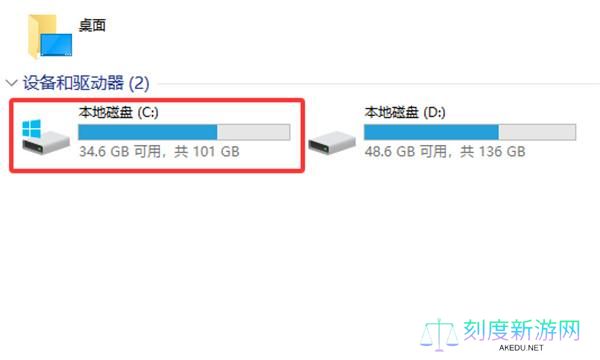 守望先锋回归更新失败解决方法