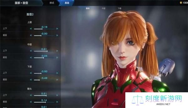 解限机好看的捏脸数据大全