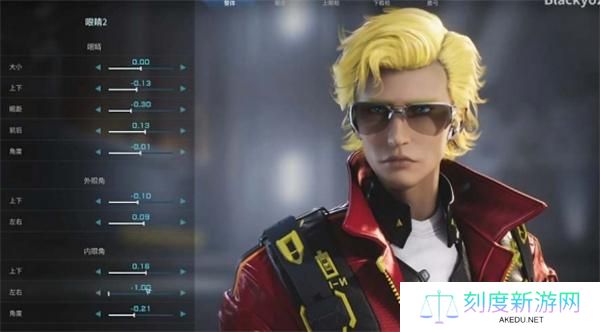 解限机好看的捏脸数据大全