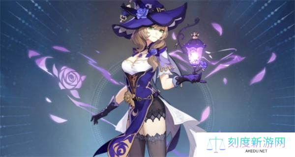 原神丽莎阵容搭配推荐