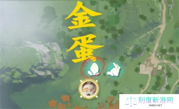 仙剑世界金蛋位置大全
