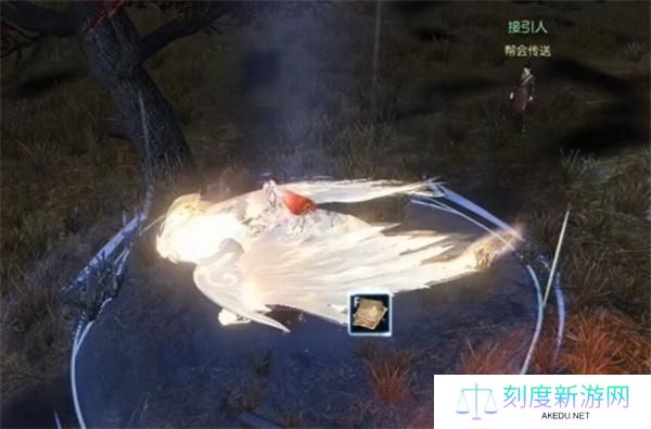 逆水寒帮会任务以眼还眼目标卡BUG解决办法