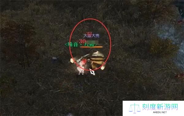 逆水寒帮会任务以眼还眼目标卡BUG解决办法