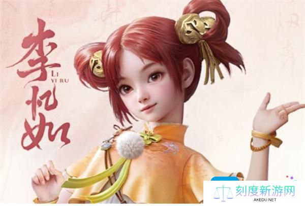 仙剑世界自选五星选择推荐指南