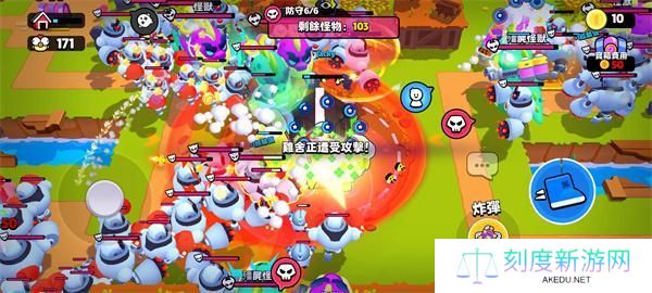 爆裂小队小鸡模式通关攻略.jpg