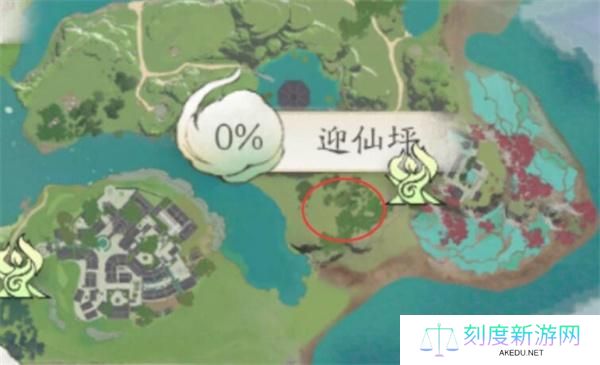 仙剑世界金蛋位置大全