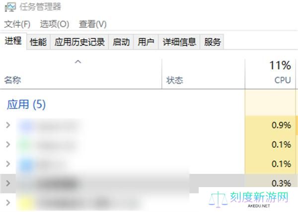 守望先锋尝试次数过多解决方法