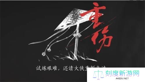 燕云十六声么玉速刷方法