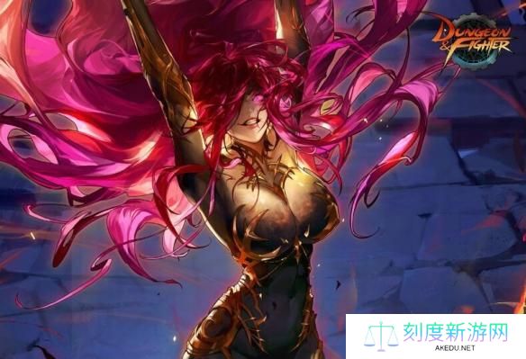 DNF维纳斯军团本名望要多少