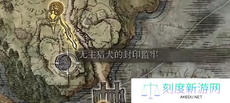 艾尔登法环菈妮支线没有布莱泽解决方法