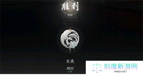 燕云十六声pvp机制介绍