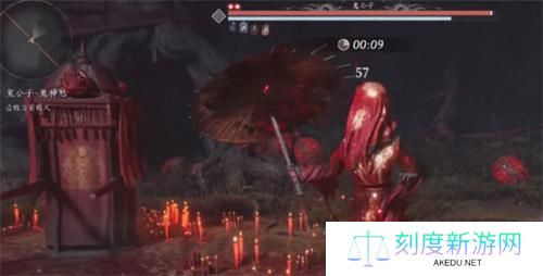 燕云十六声鬼公子在哪