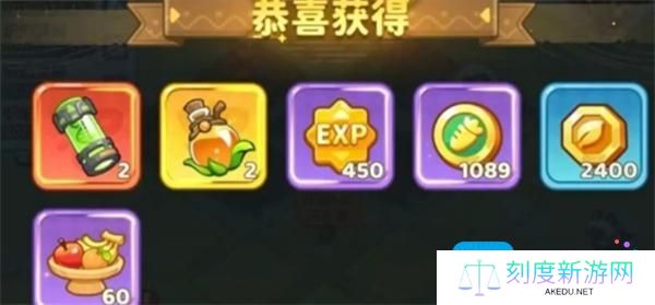 保卫向日葵庄园前期避坑指南