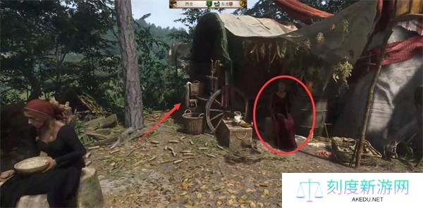 天国拯救2爱自由与荣耀任务攻略