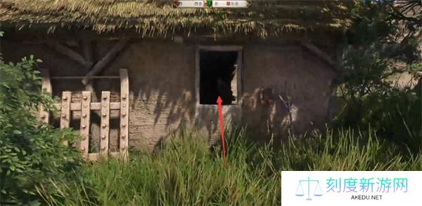 天国拯救2爱自由与荣耀任务攻略