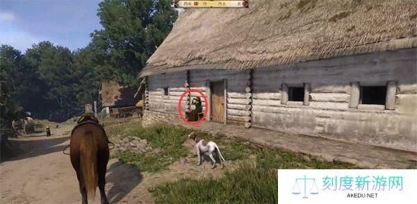 天国拯救2爱自由与荣耀任务攻略