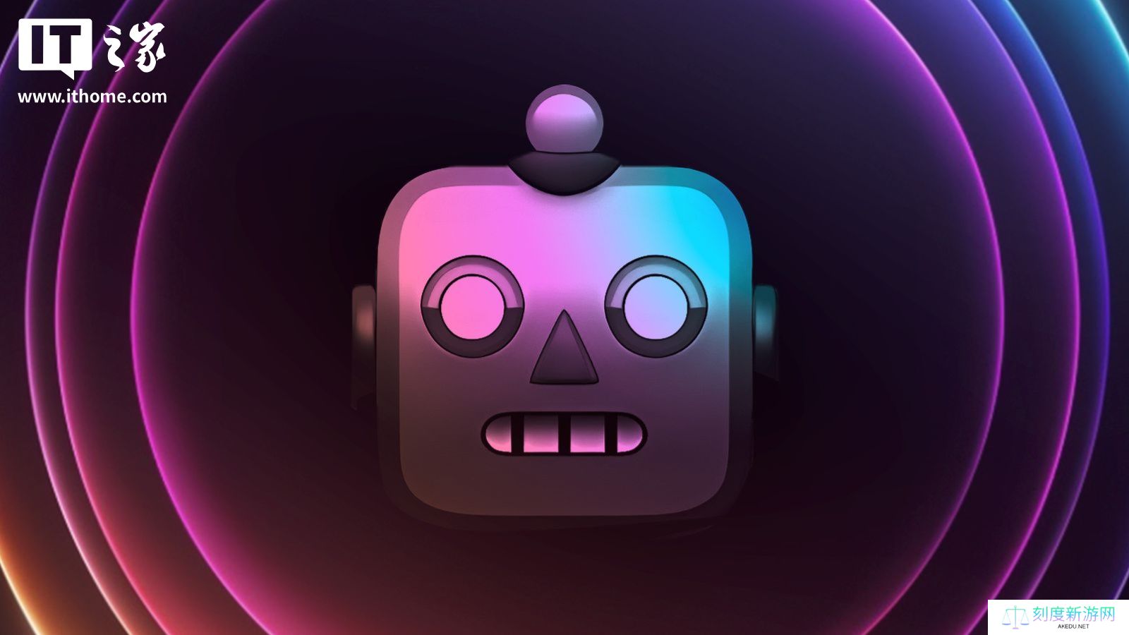 消息称苹果管理层调整：AI 负责人不再负责秘密机器人部门，专注 AI 开发