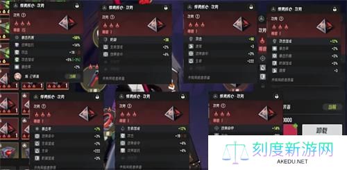 伊瑟重启日怎么玩-玩法大全