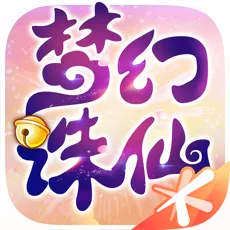 梦幻诛仙手游新手入门指南：攻略分享大全