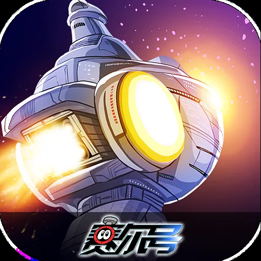 赛尔号：揭秘灭世之心之谜