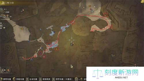 怪物猎人荒野天堑沙原怎么快速采集材料