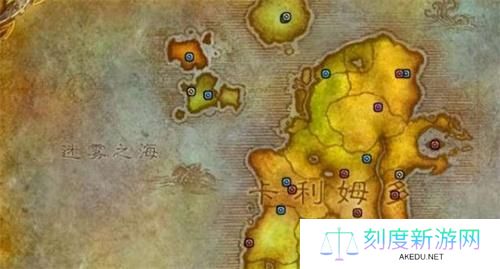 魔兽世界诺森德灭火点在哪-诺森德灭火点位置