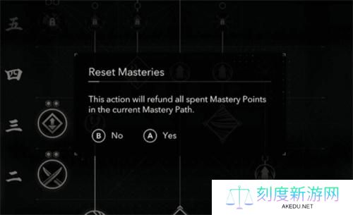 刺客信条影技能点怎么重置-技能点重置方法