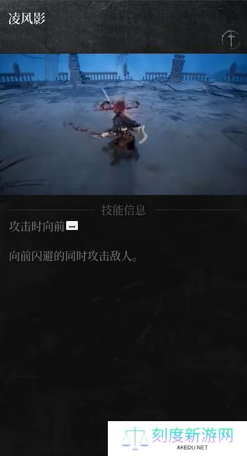 第一狂战士卡赞强力流派技能哪个强