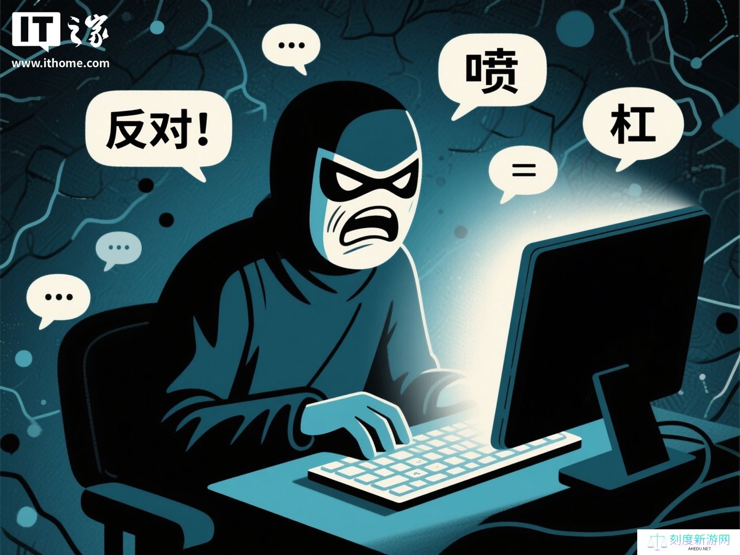 新研究用逆强化学习识别 Reddit 用户行为：部分网友“就是爱抬杠”