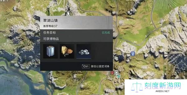 七日世界油浸鱼贝罐头怎么获得‌