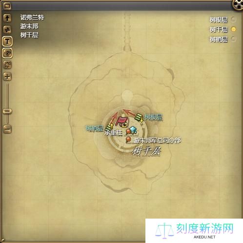 最终幻想14水晶世界恩莫族人偶宠物怎么获得