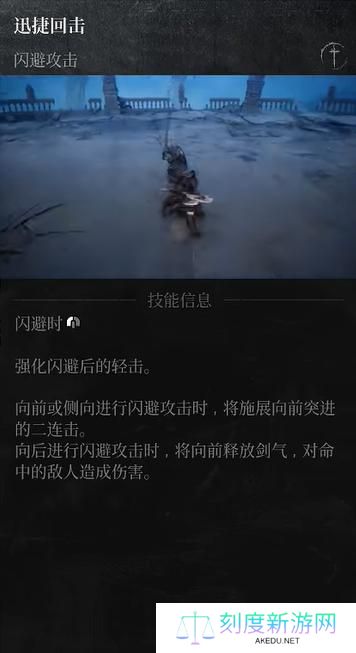 第一狂战士卡赞强力流派技能哪个强