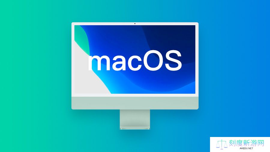 苹果 macOS 15.5 正式发布