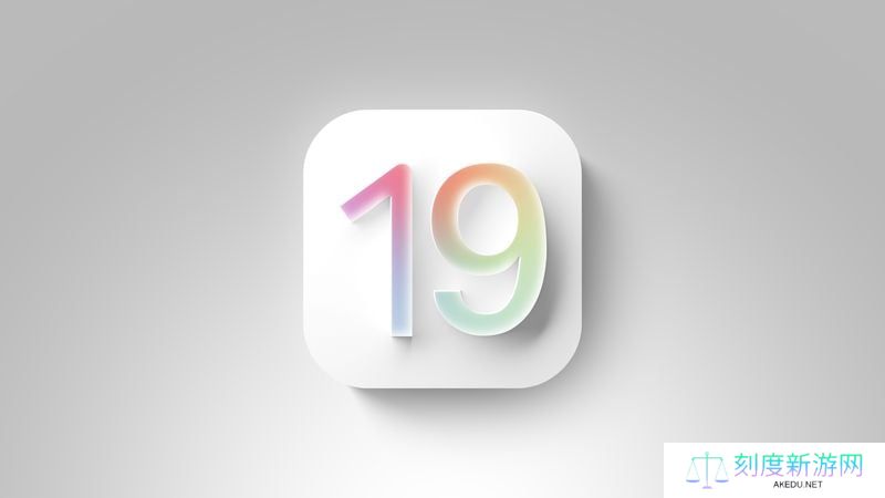 苹果 iOS 19 新特性曝光：AI 延长续航，弥补最薄 iPhone 17 Air 电池短板