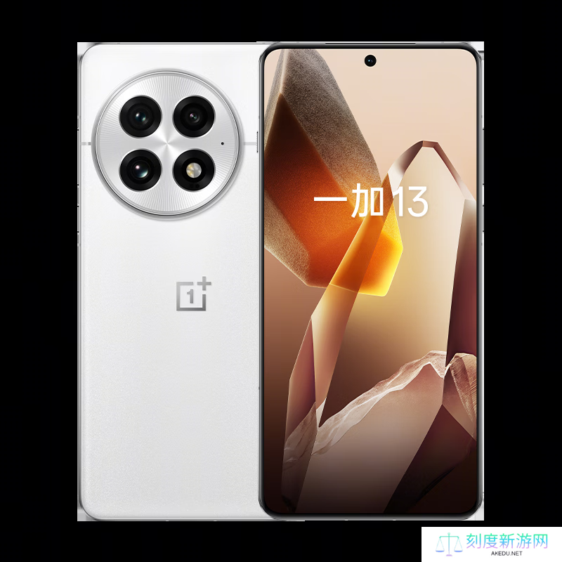 上市半年 6.9 折腰斩：一加 13 手机 24GB+1TB 版国补后 4170 元新低