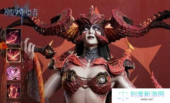 潮汐守望者拉丝特技能是什么-拉丝特技能介绍