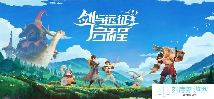 剑与远征启程公会争霸战怎么玩-公会争霸战玩法教程