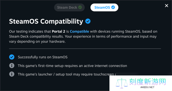 SteamOS新兼容评级系统即将上线