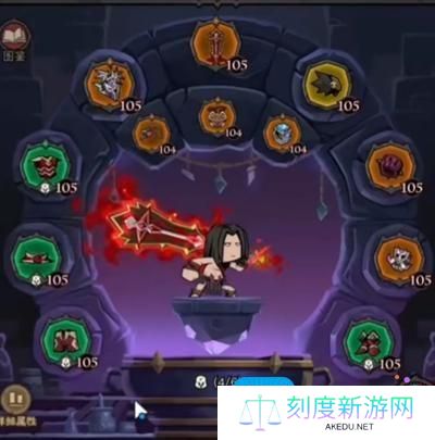 英雄没有闪火旋风技能装备怎么搭配‌