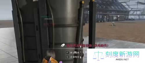 七日世界快速刷油攻略